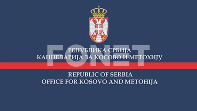 Osusda hapšenja Pelevića